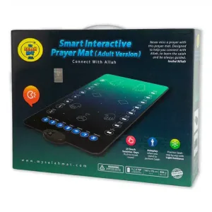 Smart Interactive Janamaz Box For Adults